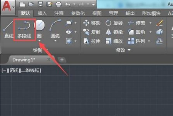 cad pl线如何设置宽度