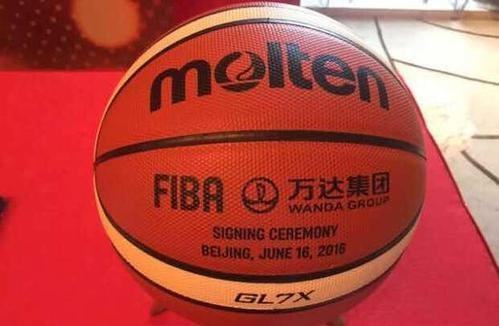 fiba篮球规则