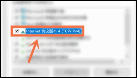 电信网关怎么设置，