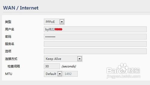 手机能连上wifi但电脑却上不了网是怎么回事？