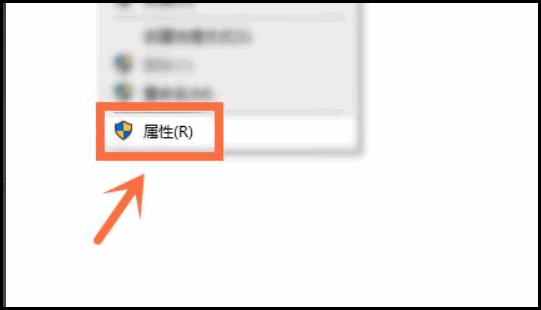 电信网关怎么设置，