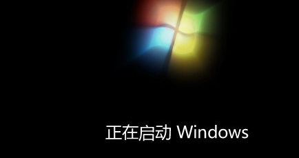 系统提示winload.exe丢失或损坏怎么办？