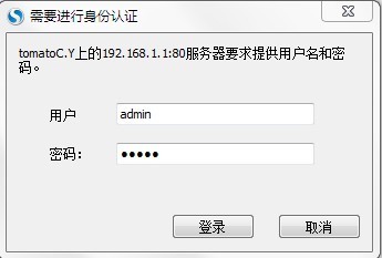 手机能连上wifi但电脑却上不了网是怎么回事？