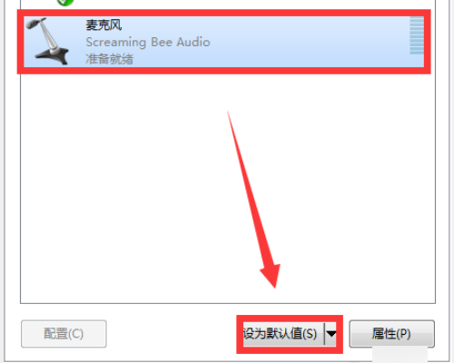 morphvo来自x缺少驱动screaming bee audio driv360问答er无法使用如何解决