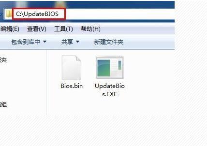 如何升级bios？