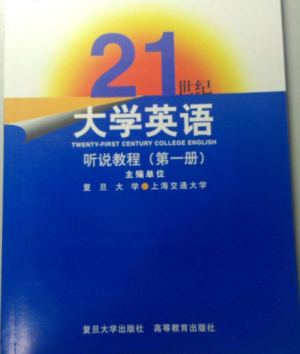 外国语言文学类包括哪些专业