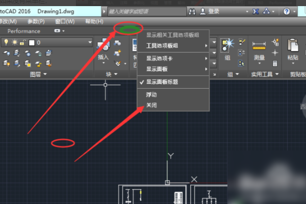 如何将CAD2016设置成经典模式？