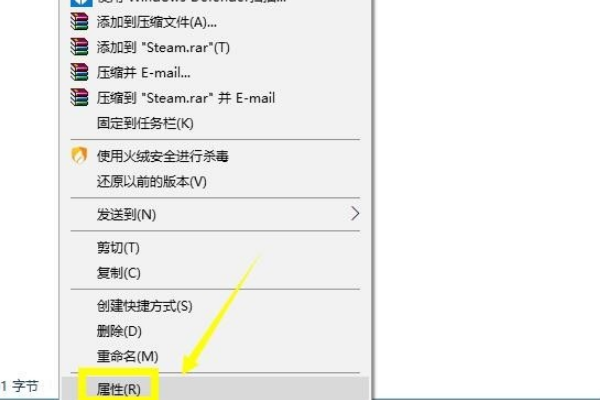 无法连接steam网络