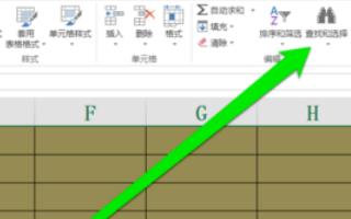 EXCEL求非空白单元格的计数