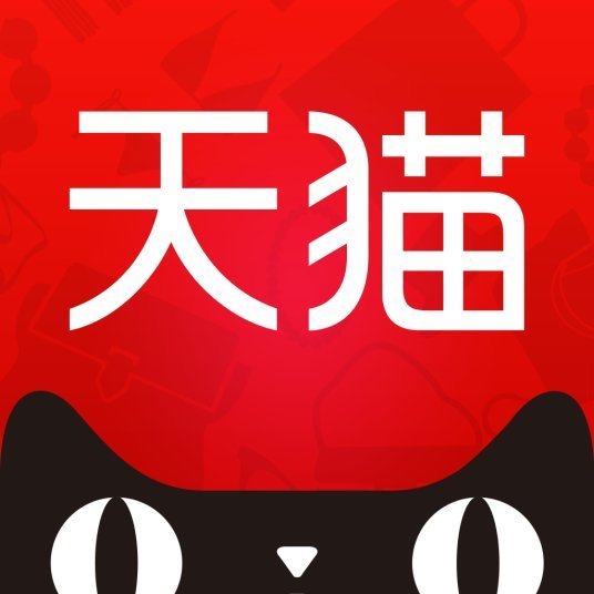 天猫入驻条件及费用来自2022