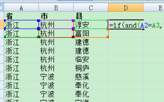 求excel去重致唱结家雷牛洲总又木长公式