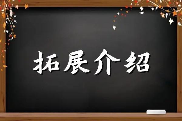 辽宁省警察学院2022分数线