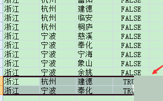 求excel去重致唱结家雷牛洲总又木长公式