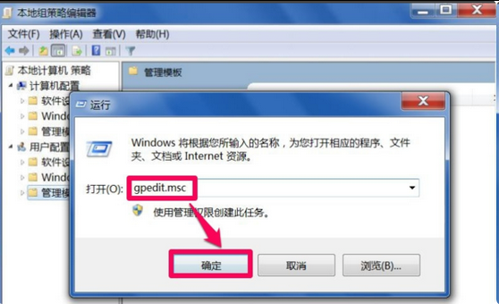 由来自于该设备有问题，Windows 已将其停止。 (代码 43)怎么处理