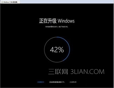 win7系统怎么升级win10