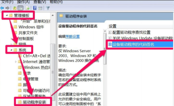 由来自于该设备有问题，Windows 已将其停止。 (代码 43)怎么处理