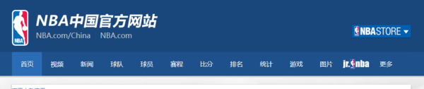 NBA中文网是哪个?