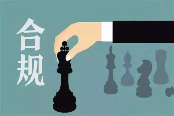 规模以上象钢下吧汉被企业是什么意思?