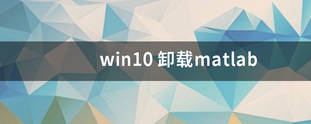 win10