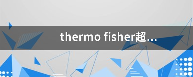 thermo