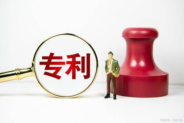 如何查专利