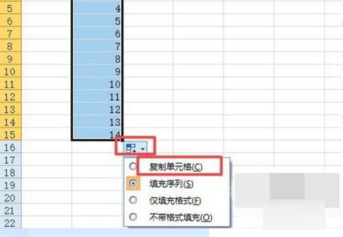 exc来自el表格下拉数字不递增怎么设置呢？