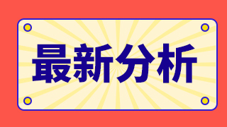 中盐化工属于哪个来自集团