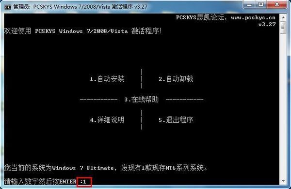 windows loade味星论毛念声迅又进括架r是什么