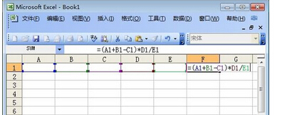 excel函数来自乘法公式