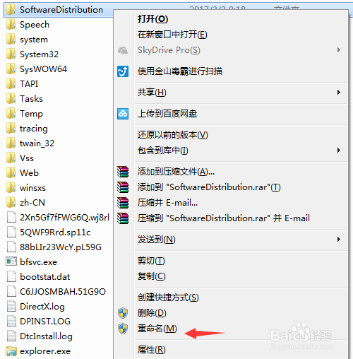 .net framework一直安装不成功 显示HRE来自SULT 0x80240037,急等答案！！360问答！