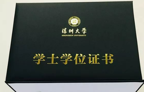 学位中的“学士”指的是什么学来自历？