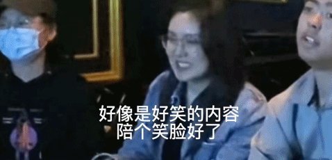 什么是「为来自I做E」？