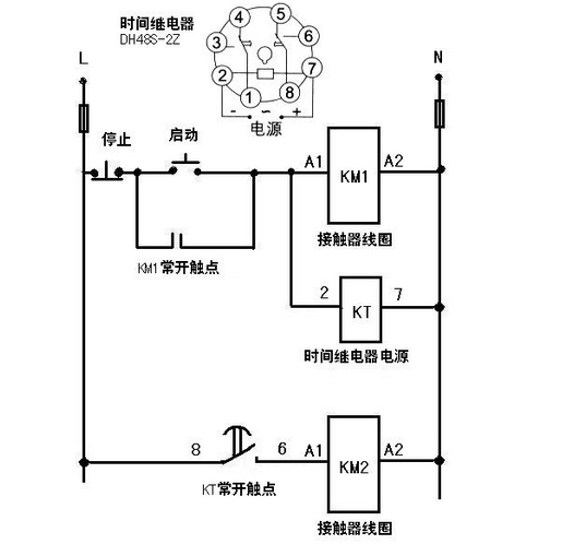 时间继电器的工作原理及接线图