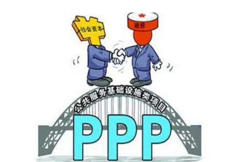 全国PPP综合信息平台有多少个项目进入开发阶段？