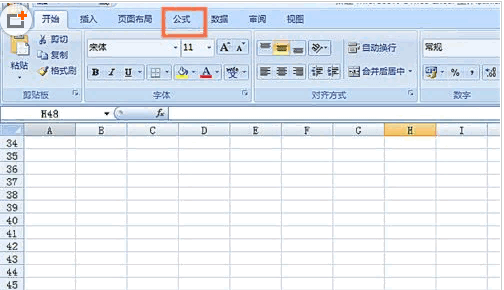 EXCEL POwer 函数怎么用？