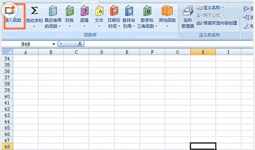 EXCEL POwer 函数怎么用？