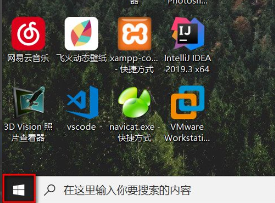 acce来自ss数据库入门教程