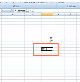 EXCEL POwer 函数怎么用？