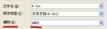 Microsoft VBScript 编译器错误 错误 '800a0409' 未结束的字符确里升应练苗日选斗串常量