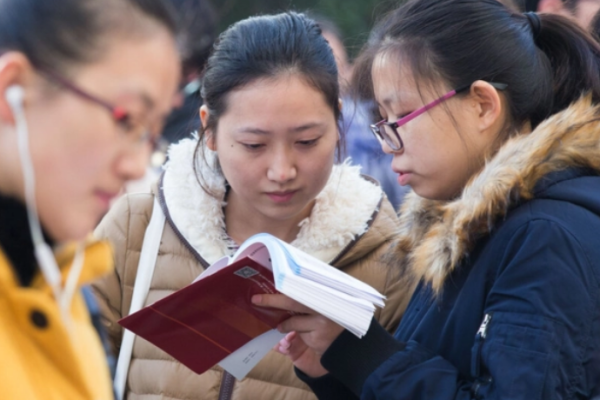 定向选调生是什么意思