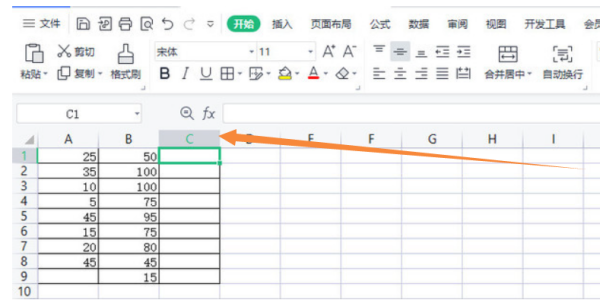 百分比公式 excel怎么输入