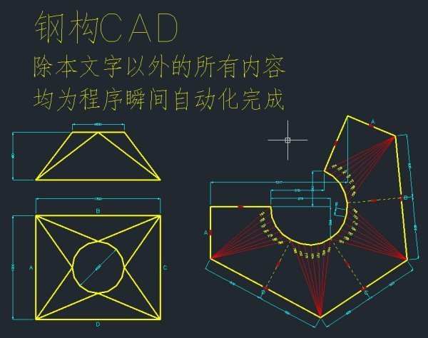 兄弟你好，钣金展开图画法及应用实例有吗？