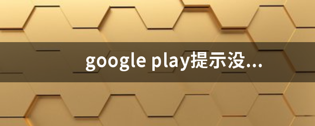 go来自ogle