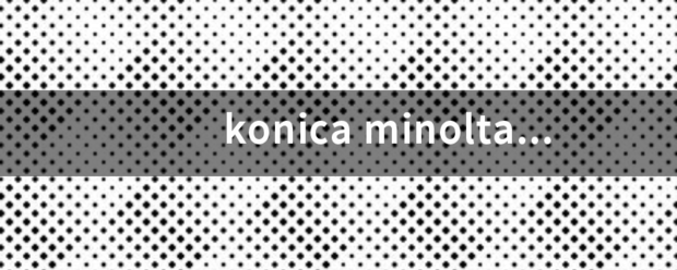 konica