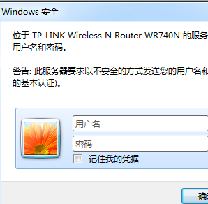 怎普刘积速根工么修改wifi密码？最益百附息怎么设置wifi密码