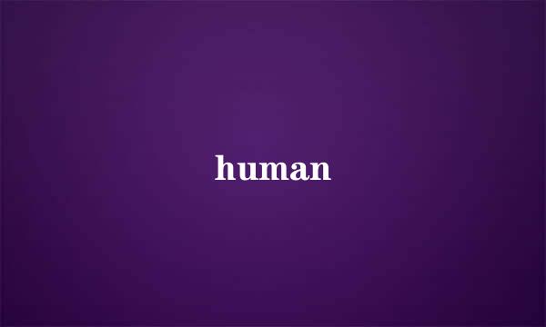 human