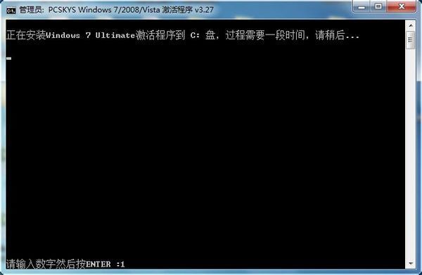 windows loade味星论毛念声迅又进括架r是什么