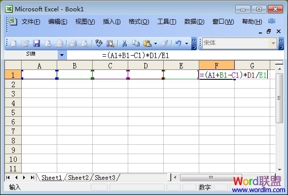 Excel表格乘法函数公式