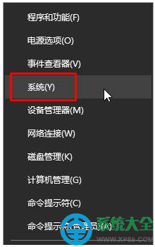 win10系统士编保丰兴本虚拟内存怎么设置政溶富？