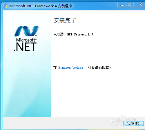 .net framework一直安装不成功 显示HRE来自SULT 0x80240037,急等答案！！360问答！